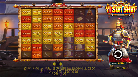 캐시 엘리베이터