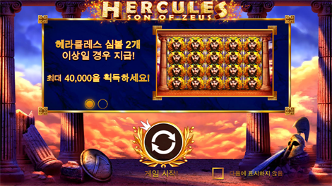 레이디 고디바