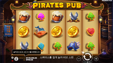 라이즈 오브 사무라이