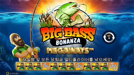 스티키 비즈