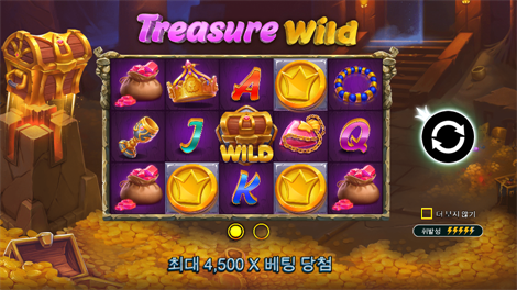 후르츠 파티 2