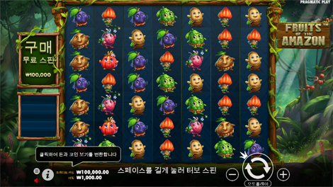 재스민 드림스
