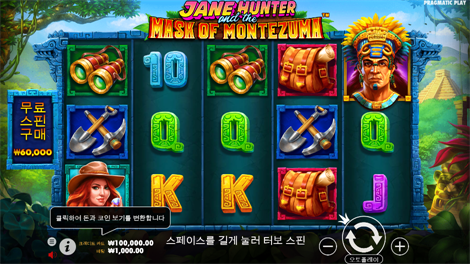 플로팅 드레곤 보트 페스티벌