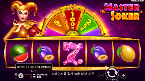 제우스 VS 헤데스 - 갓즈 오브 워